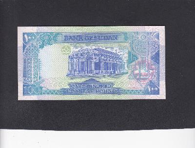 Beschrijving achterzijde: BUILDING